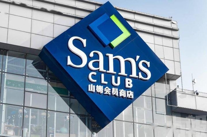 承諾全面整改食品安全問題