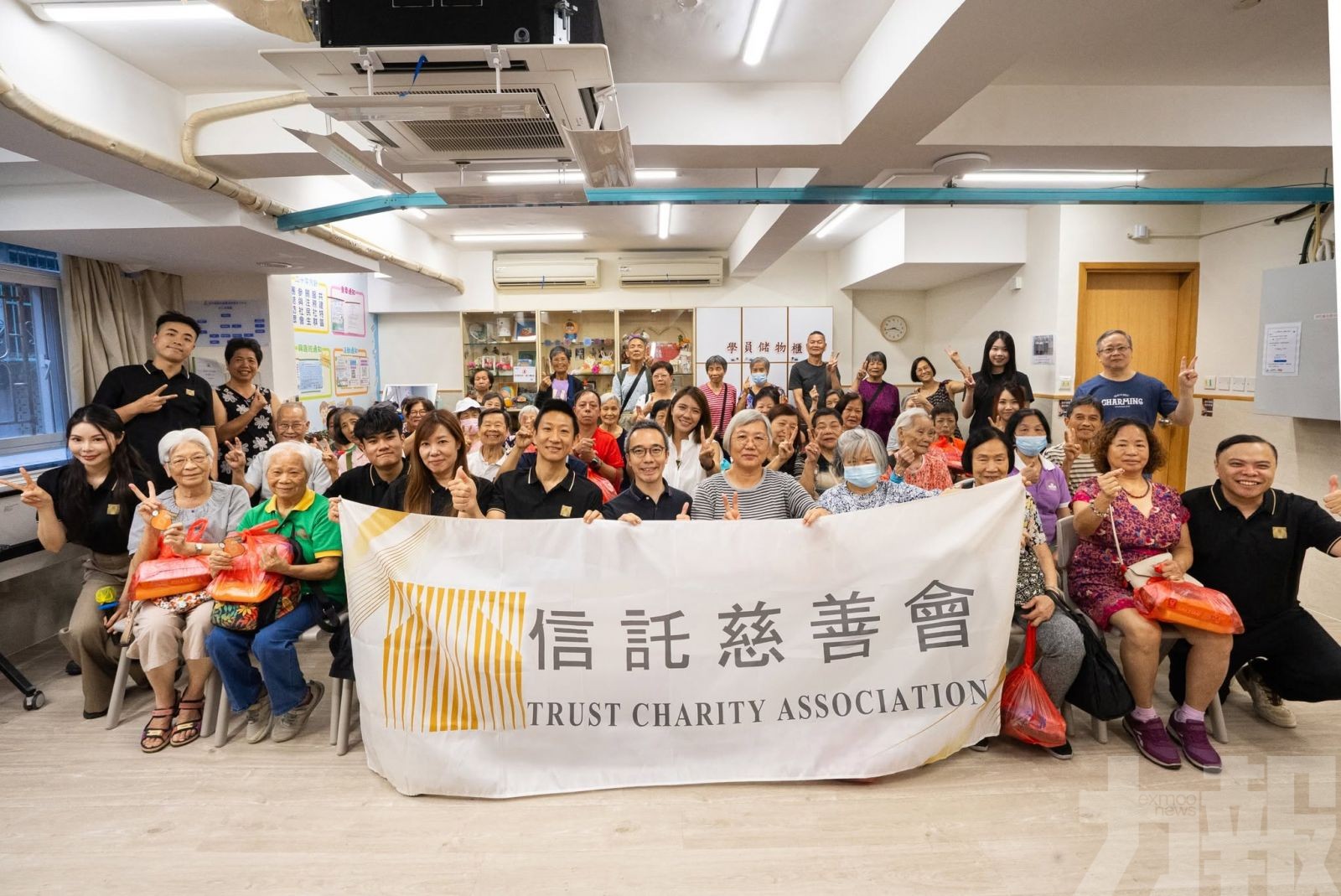 信託慈善會辦「情意端午福袋送暖」活動