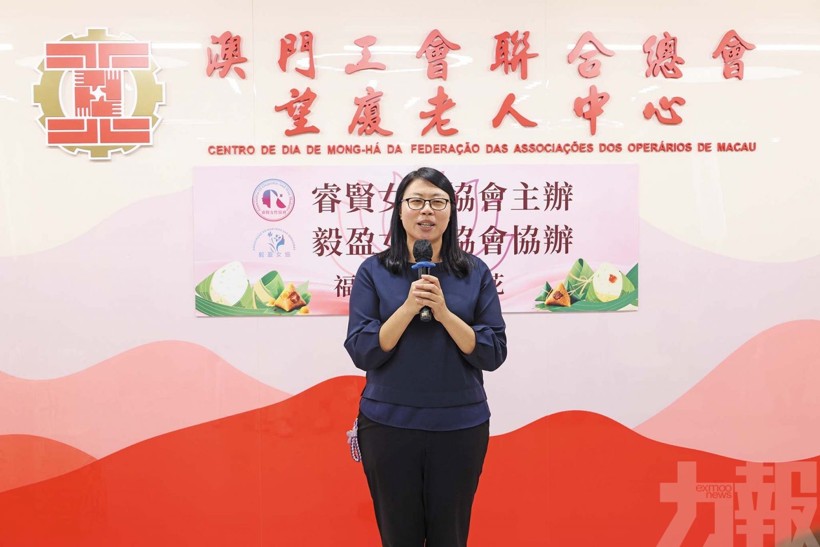 睿賢毅盈送愛長者