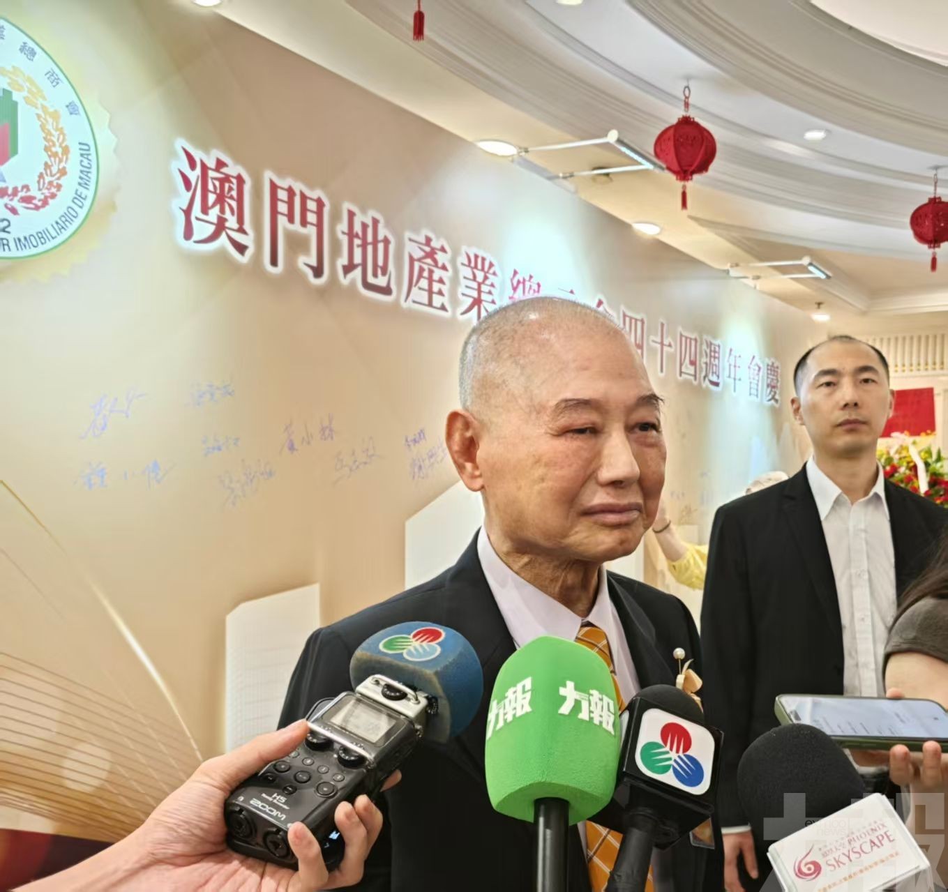 鍾小健提四建議穩樓市
