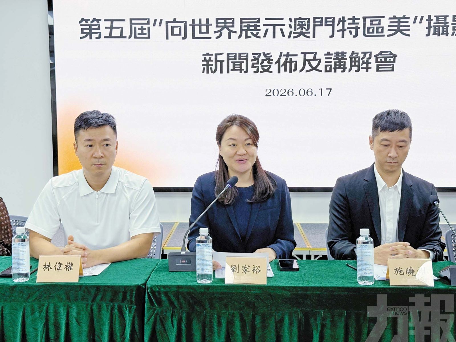 參賽年齡下限放寬至12歲
