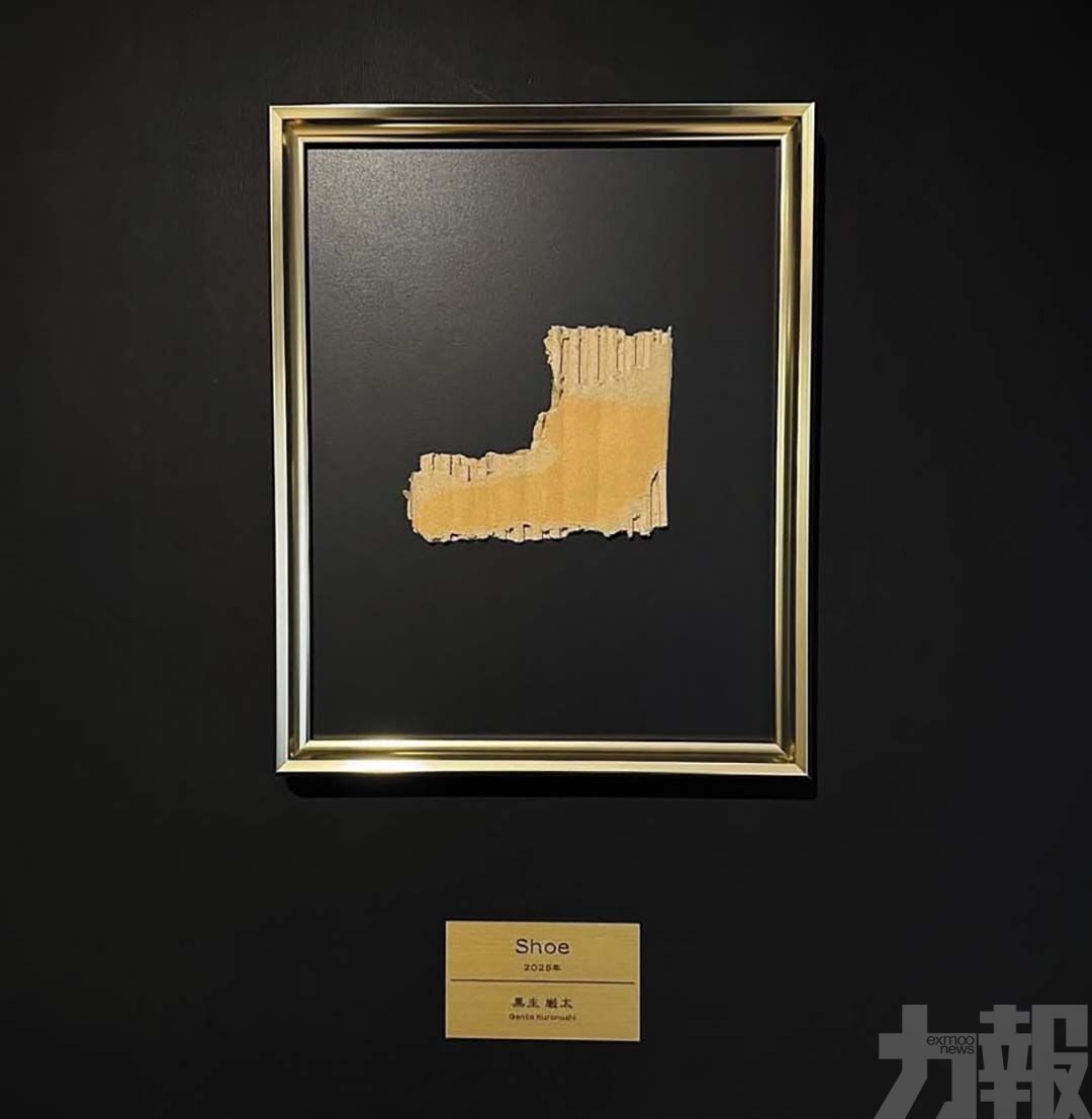 日本藝術家作品身價暴漲3萬倍