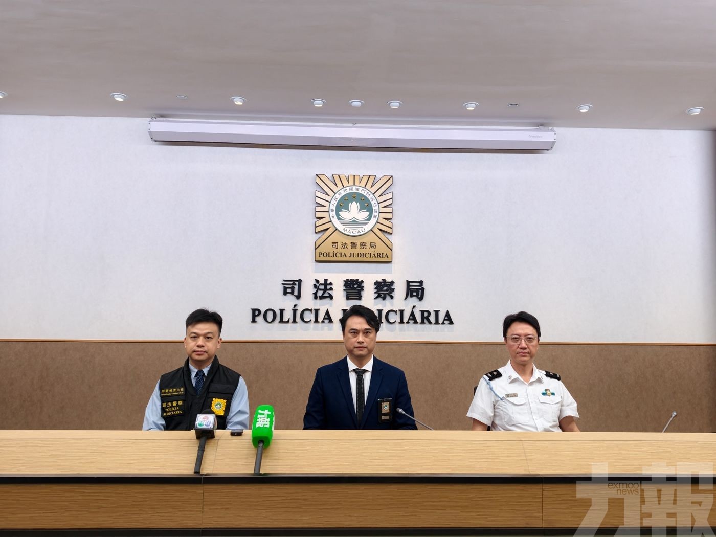 拘捕兩人撿獲660粒違禁藥