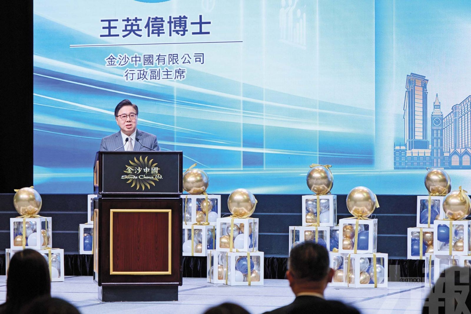 深化校企協同共育澳門人才