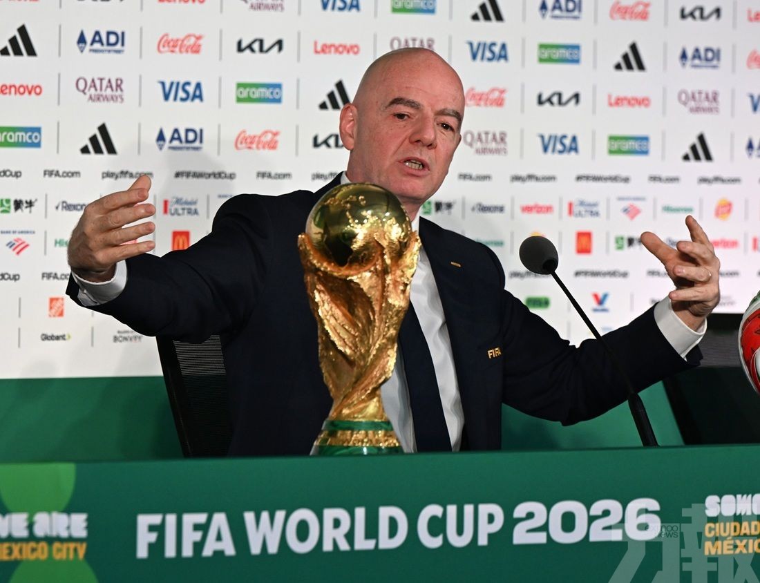 FIFA主席一周飛逾兩萬公里挨批