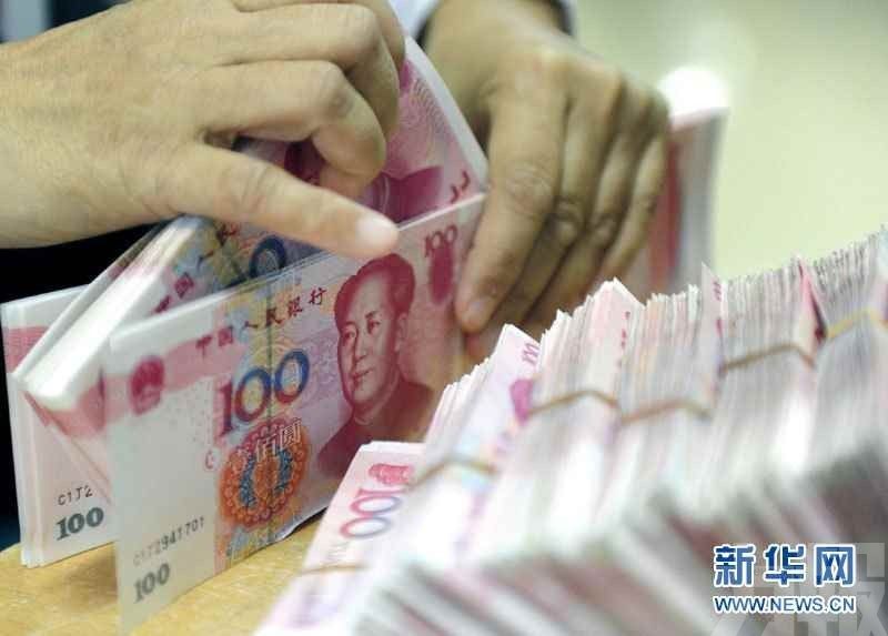 強化金融市場風險監測能力