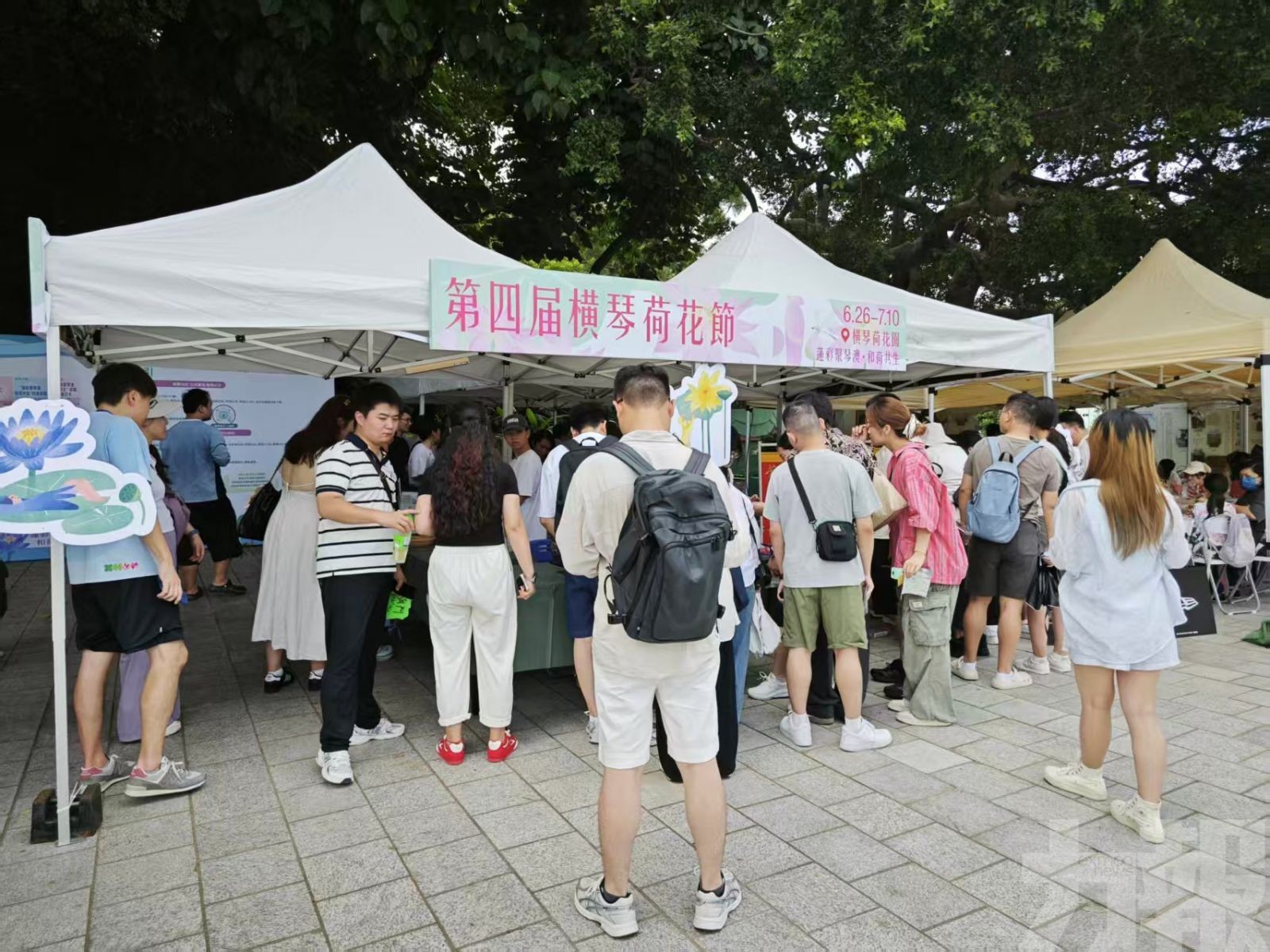 一連兩周末設主題攤位及漢服體驗