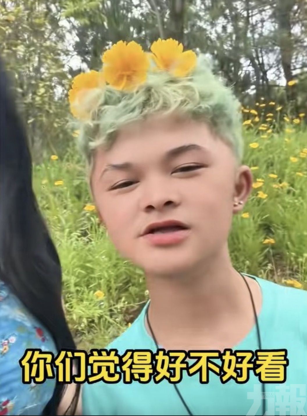 女友直播稱懷上雙胞胎