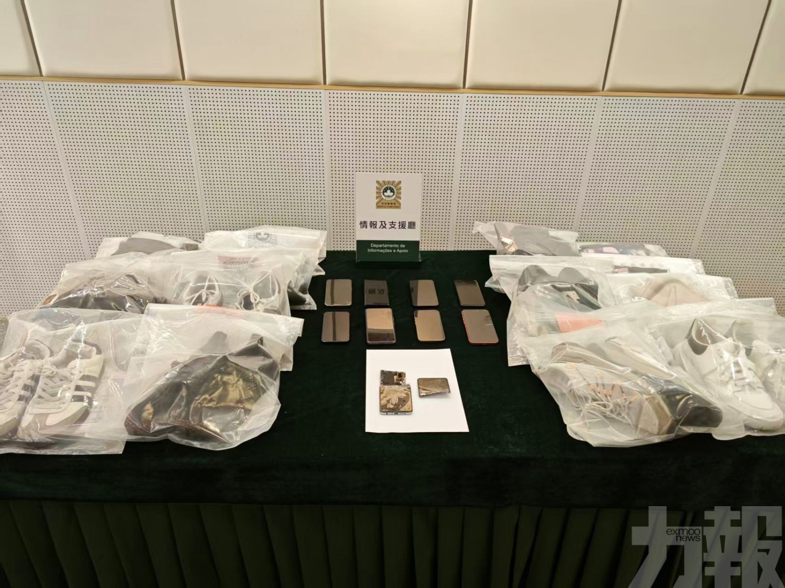 司警刑事偵查員工作時被毆打搶劫