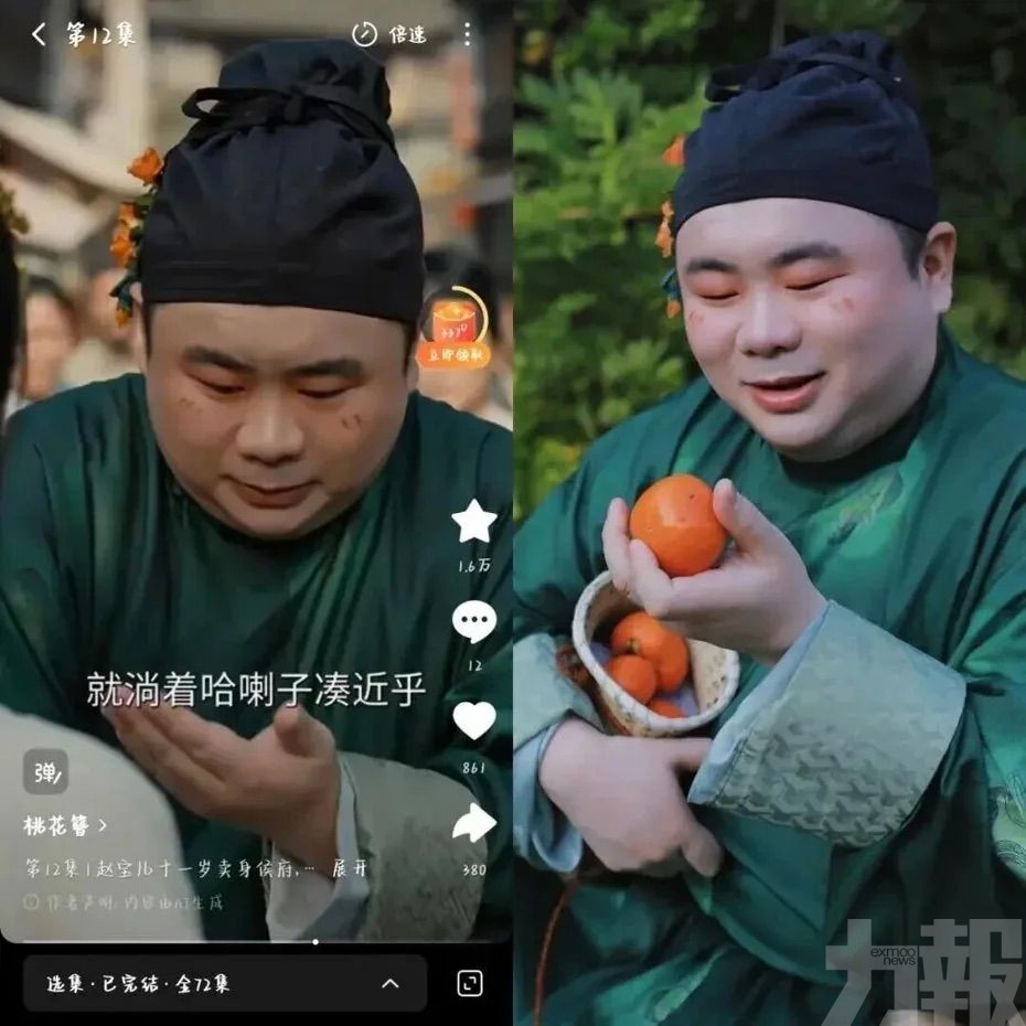 500元授權肖像惹爭議