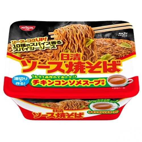 市政署籲停止食用