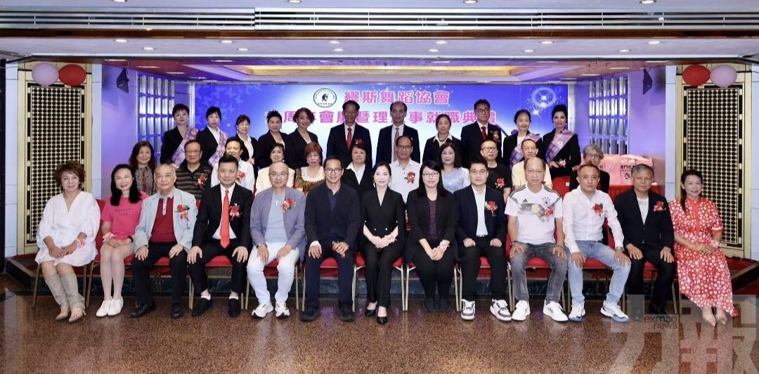 續用舞蹈講述澳門故事