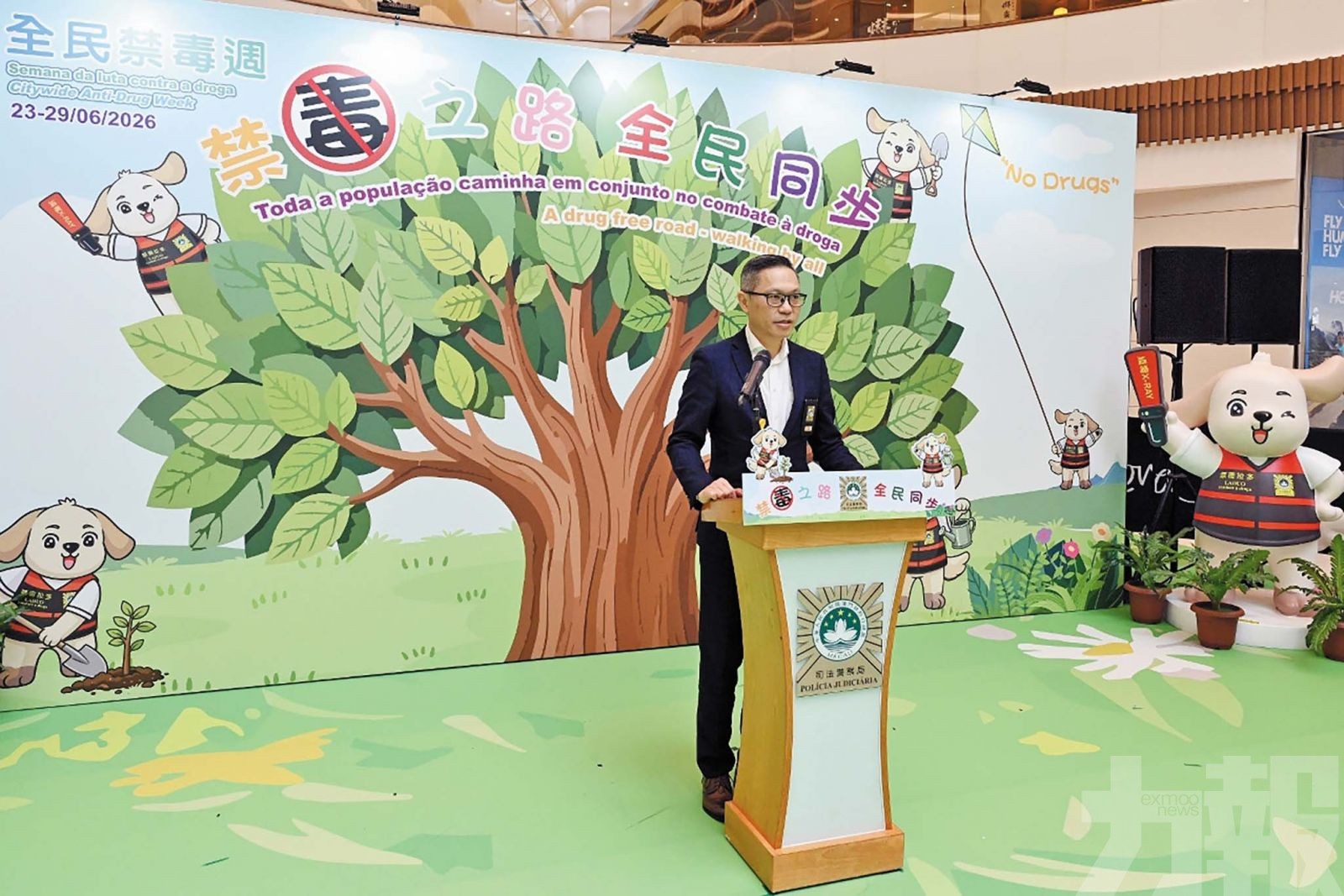 深入推廣禁毒守法意識