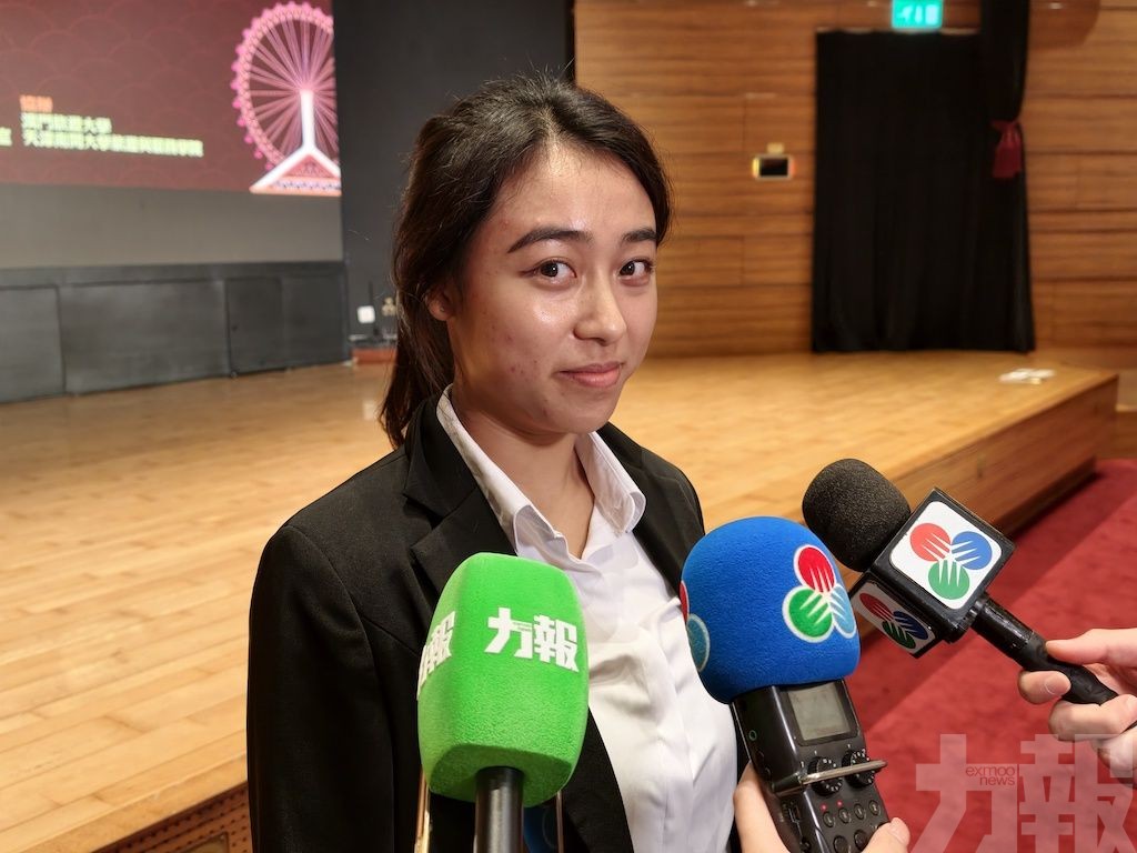 2026「澳門大學生天津學習交流計劃」開班儀式舉行