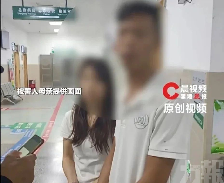 生父出具諒解書惹爭議