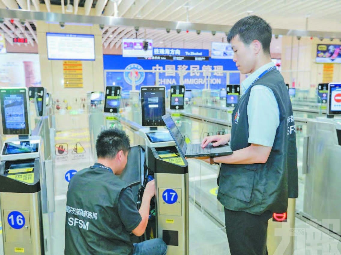 合作查驗自助通道普及智能通關