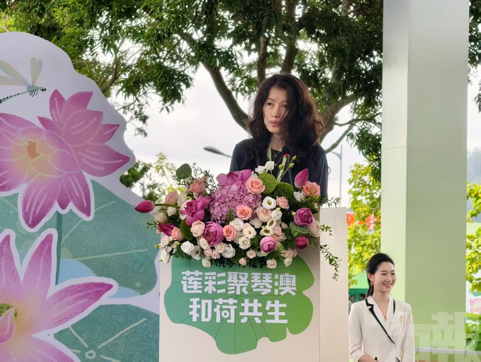 以荷為媒促琴澳交流