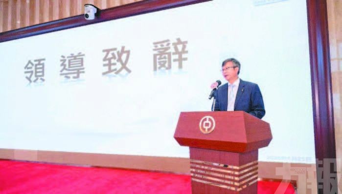 探下半年市場走勢與股票策略