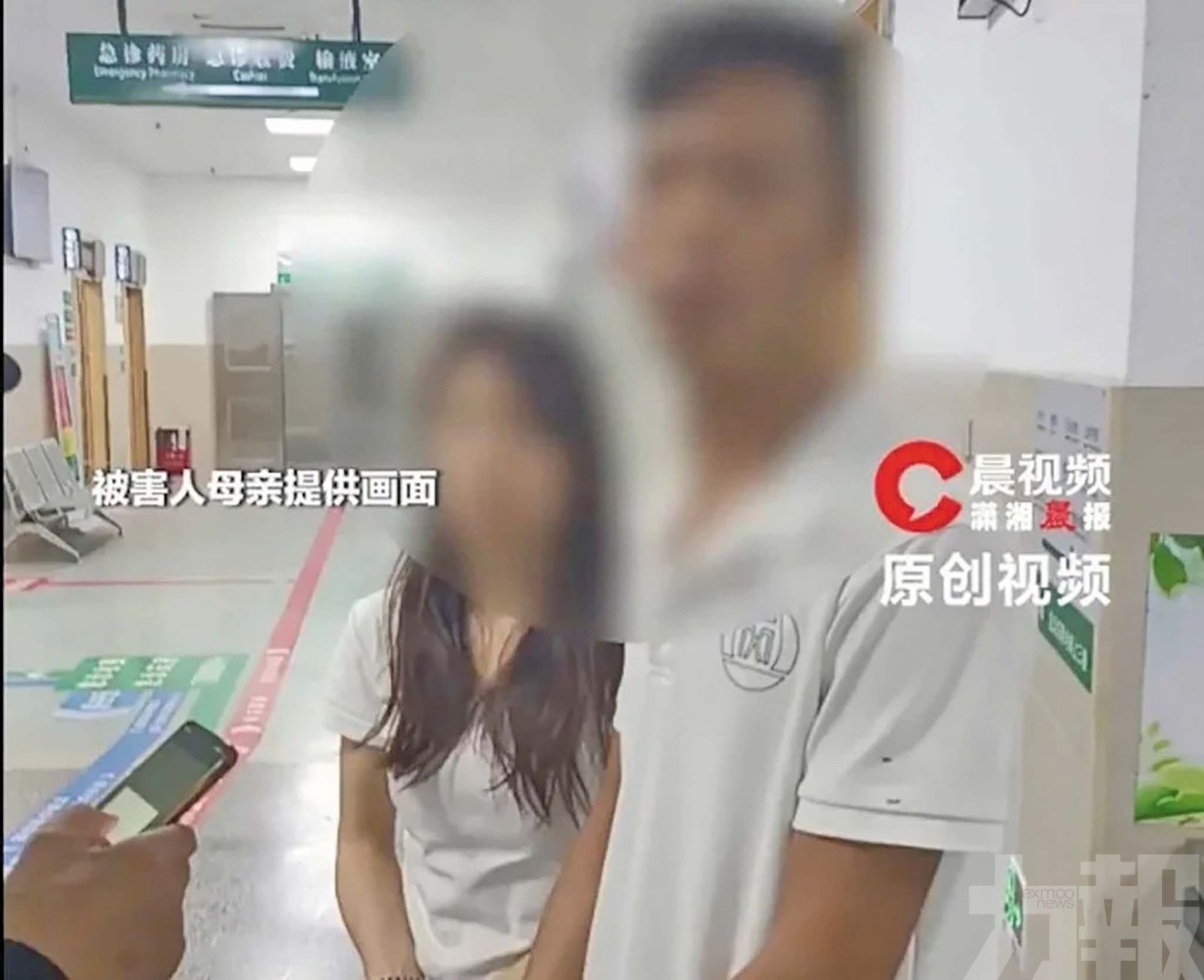 生父出具諒解書惹爭議