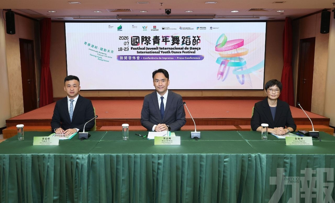 更首度跳進橫琴