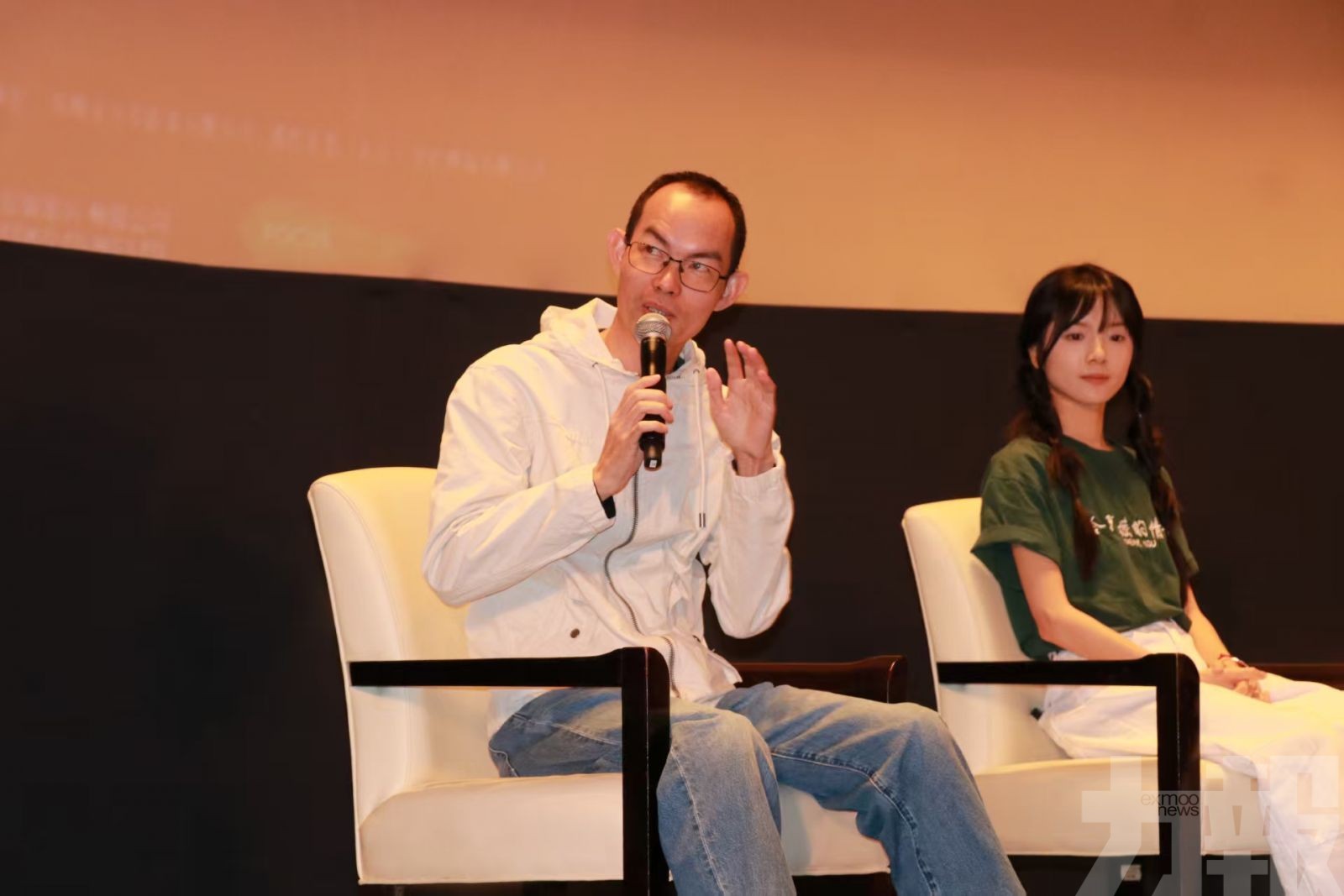 促進青年對「家國情懷」的情感認同