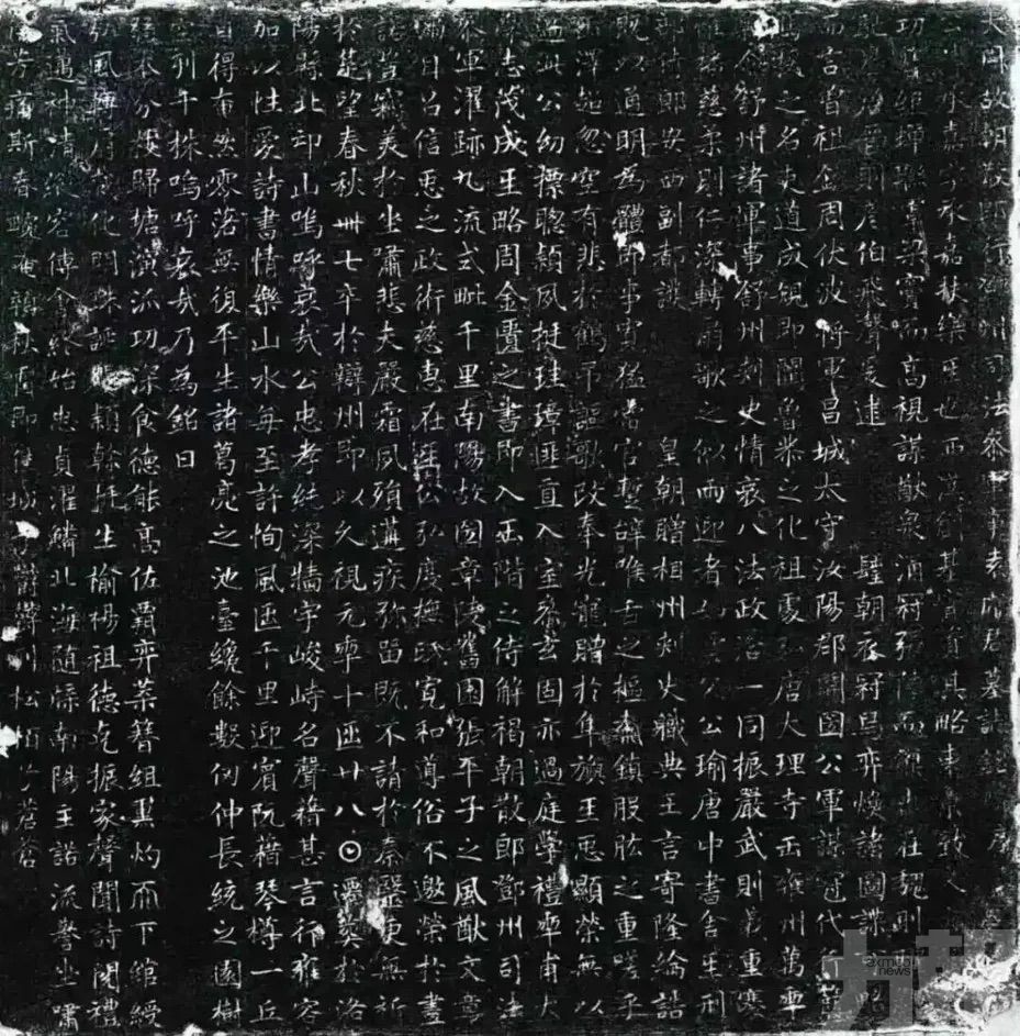 存世作品增至兩件 或為生前絕筆
