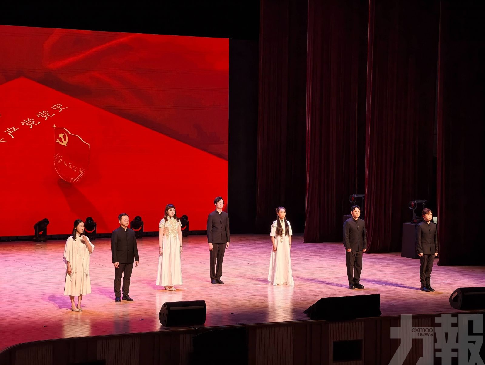 慶祝中國共產黨成立105周年