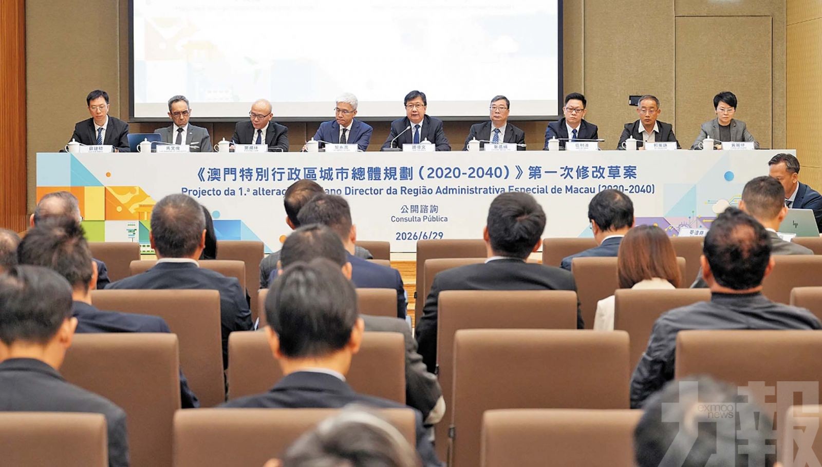 2040年本澳人口料達78.3萬