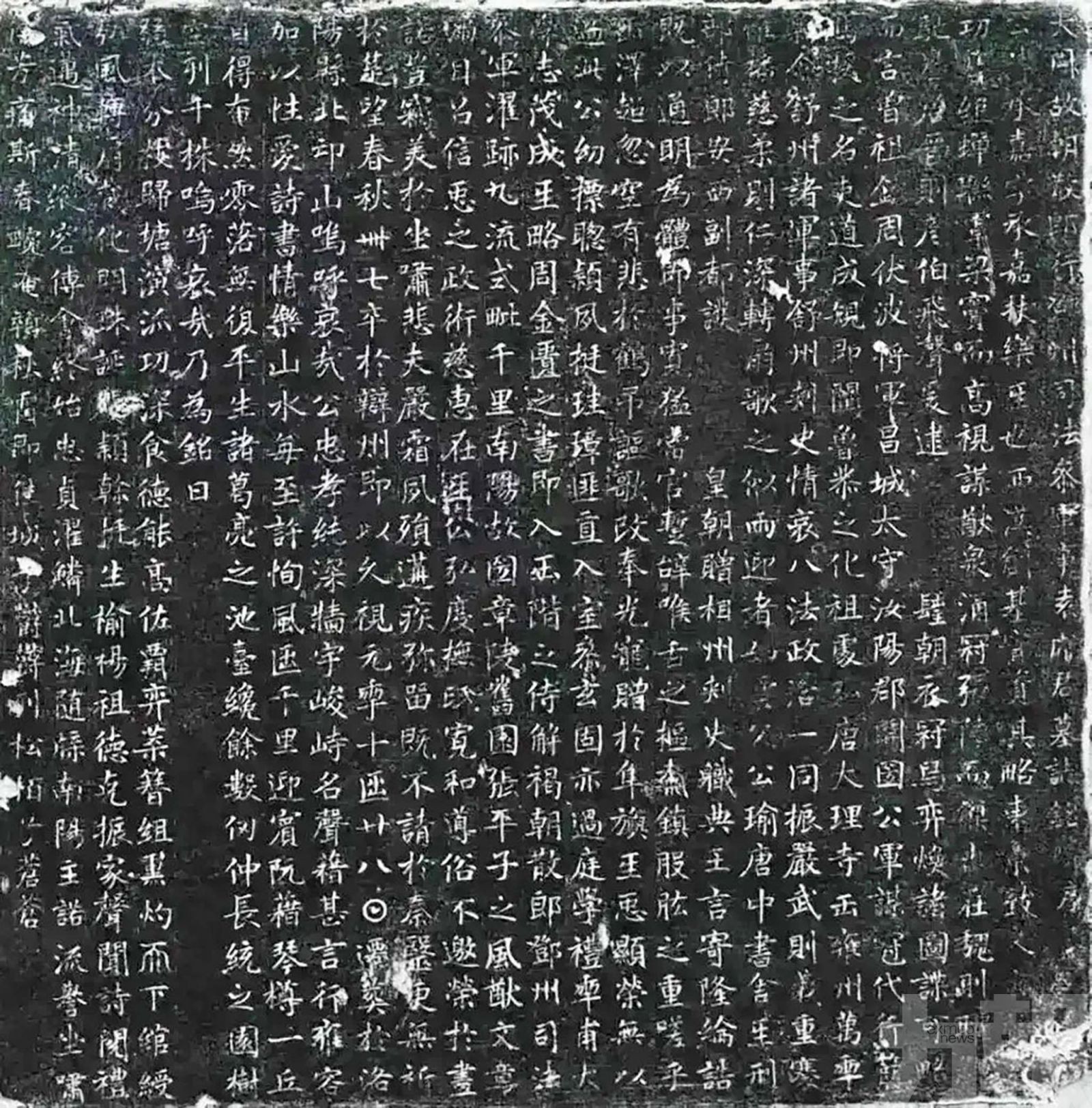 存世作品增至兩件 或為生前絕筆