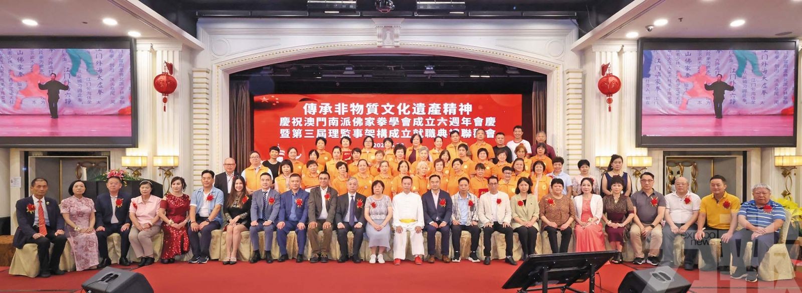 歐國雄李健如勉續弘國粹