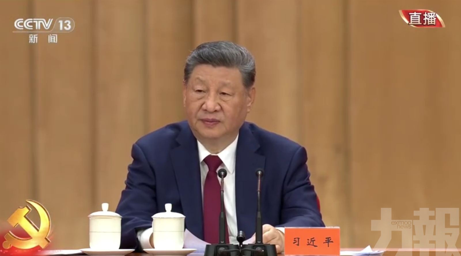 提升港澳治理效能 堅定推進兩岸統一