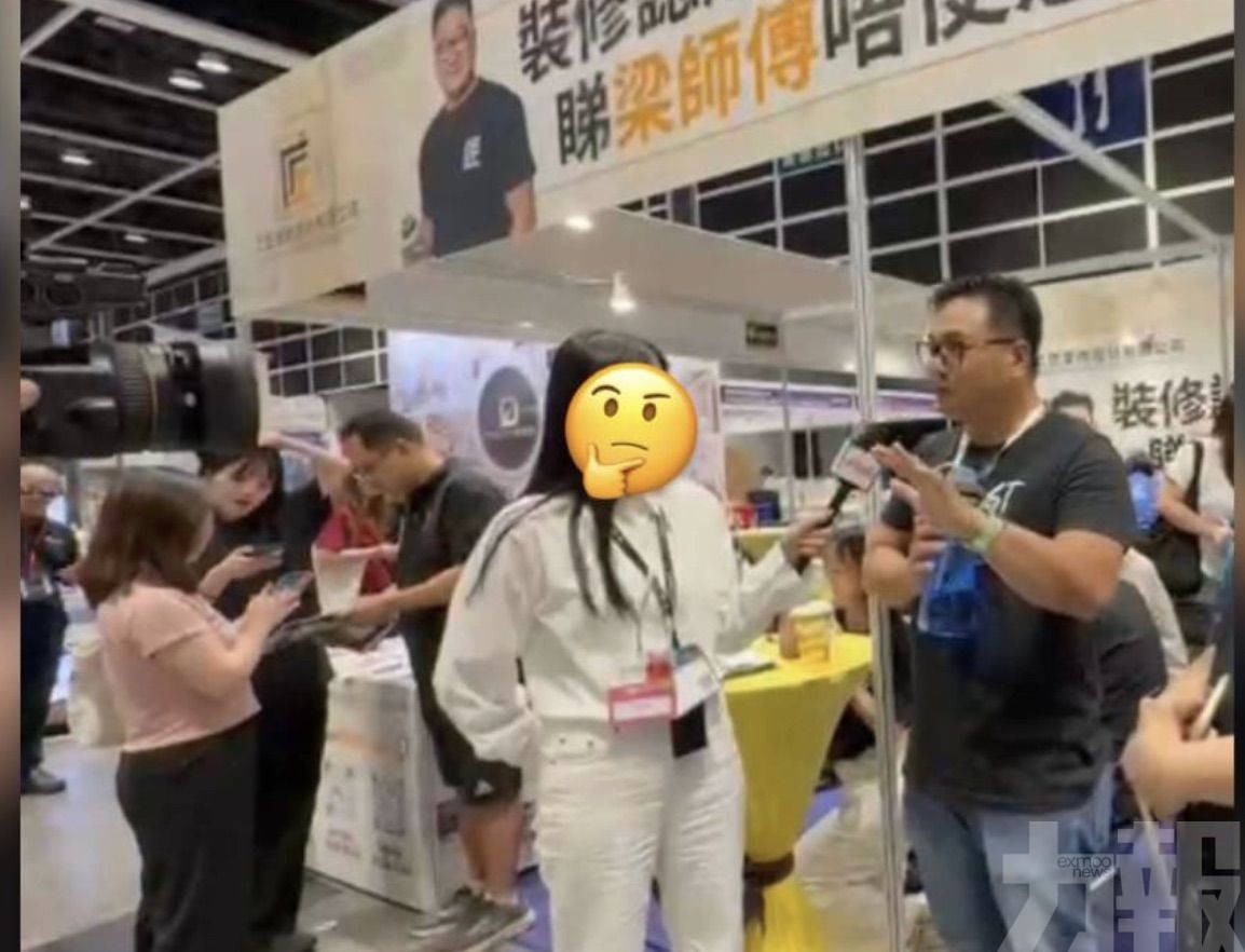 央視發聲明斥冒名侵權