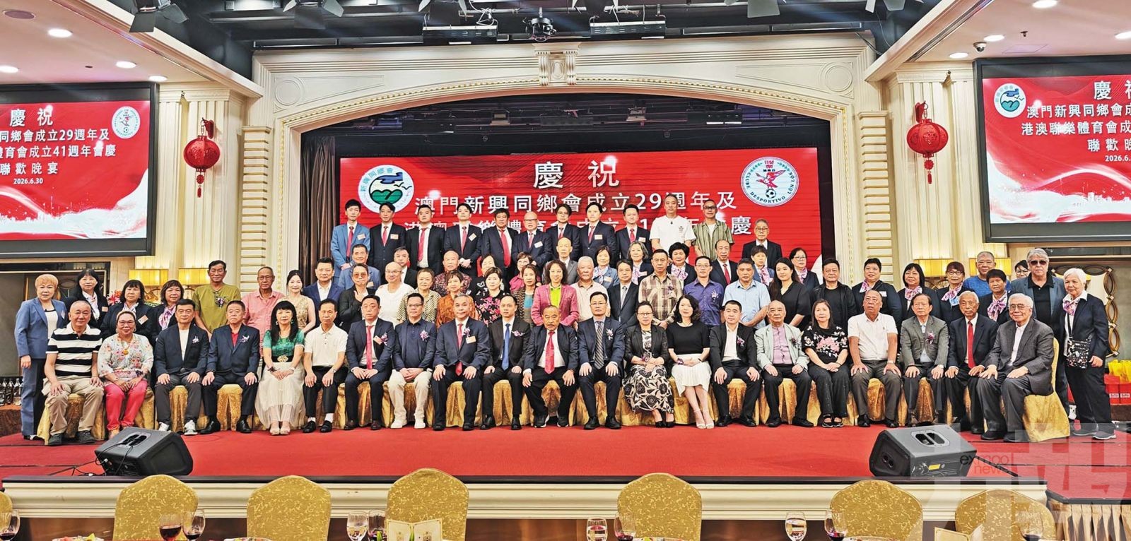 馮煥文：續深化澳雲交流合作