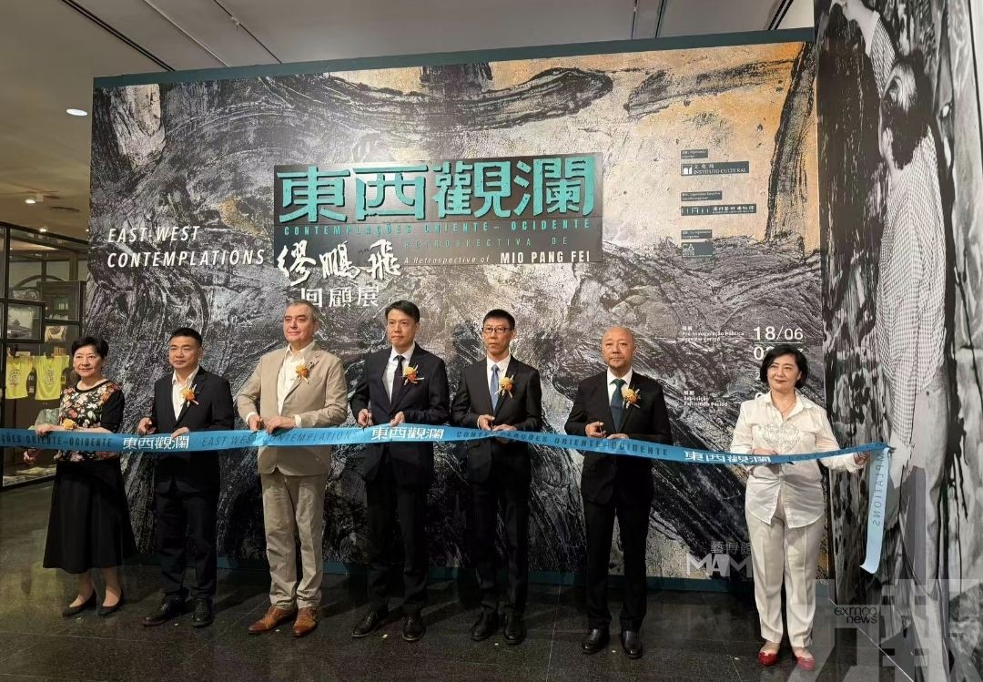梳理澳門現代藝術先驅半世紀創作歷程