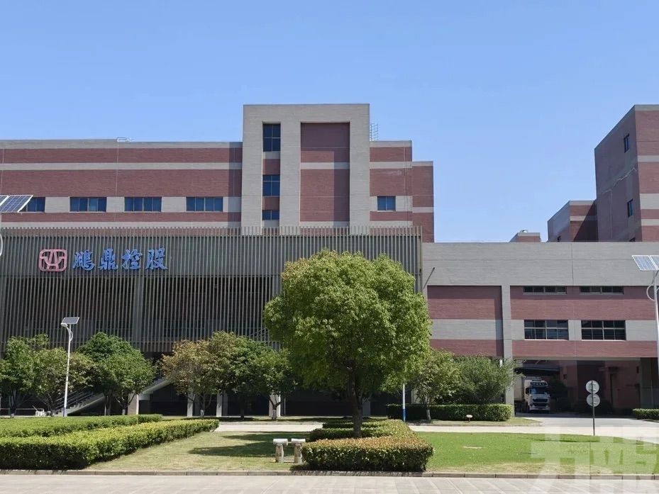 加碼AI伺服器高階PCB產能