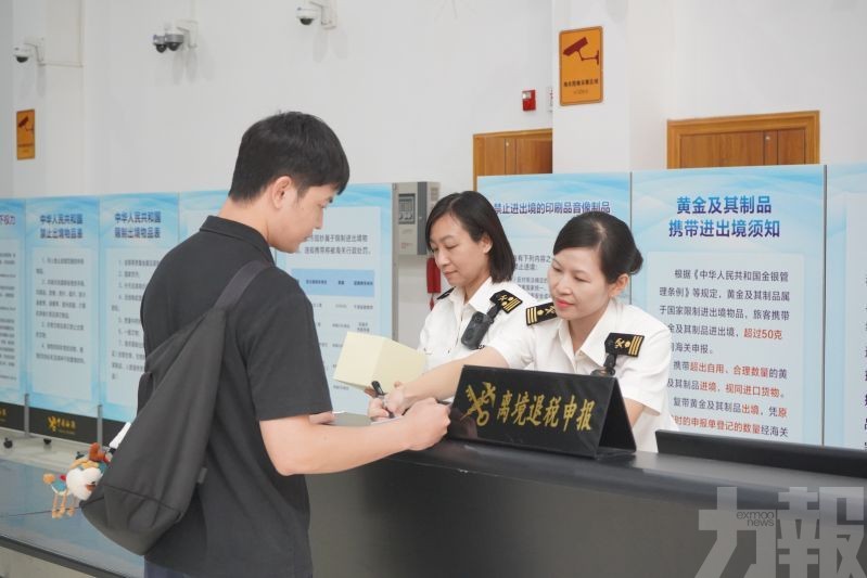 九洲海關上半年離境退稅倍增