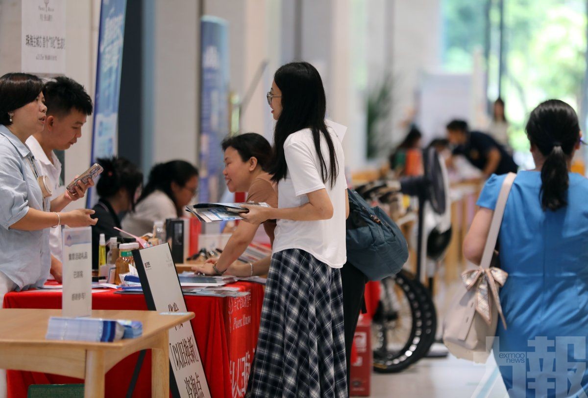 港澳政務204項可零出關辦理