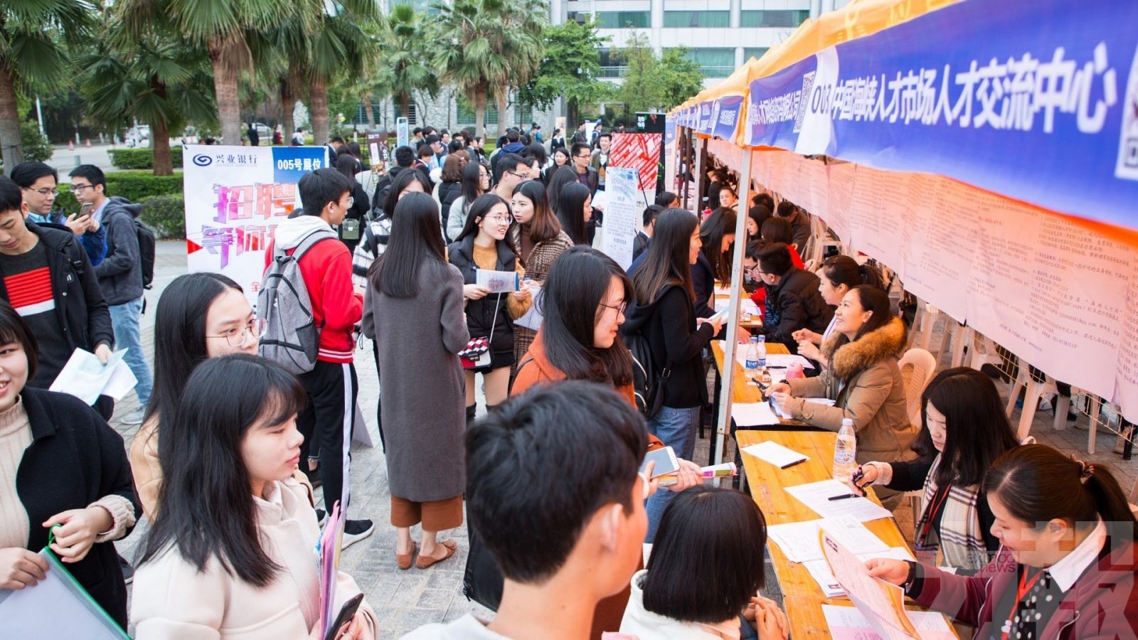 失業保險支出創同期新高