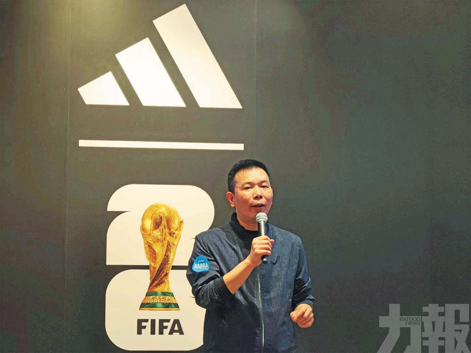 陳家良：將打造文旅景觀區