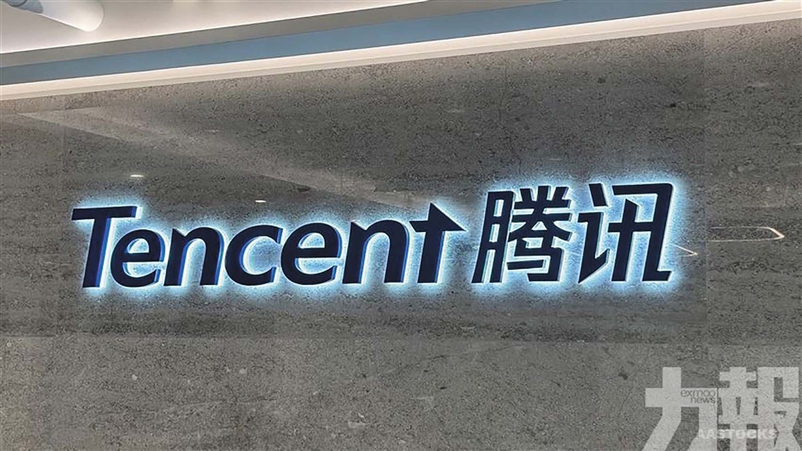 AI防沉迷堵帳號冒用