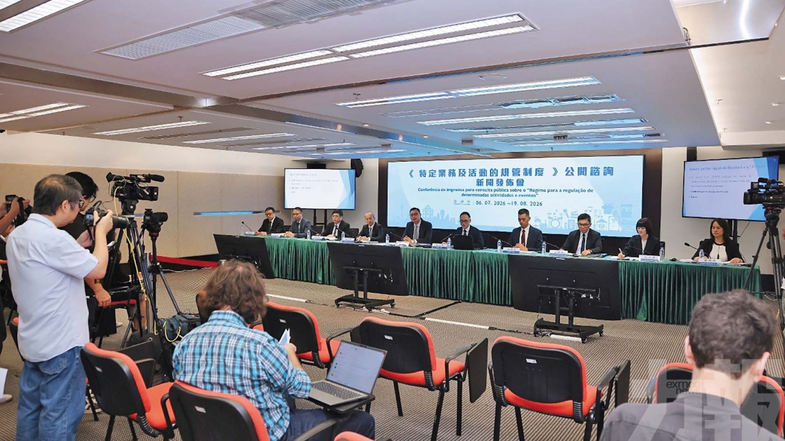 僅限澳門居民申請登記