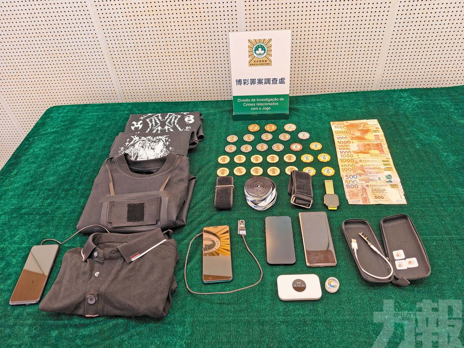 兩內地漢涉直播代投注斷正