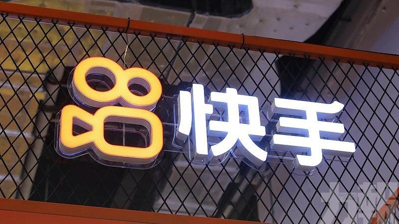 持股降至不足一成