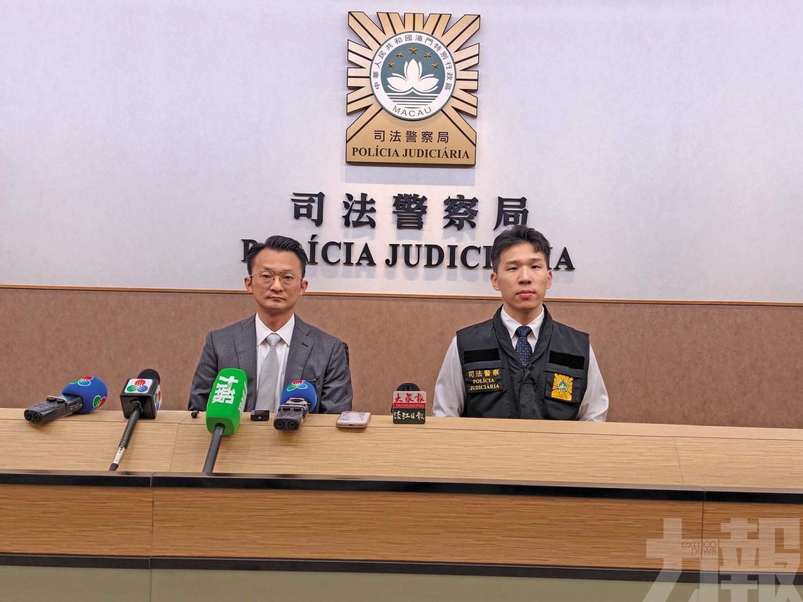 兩內地漢涉直播代投注斷正