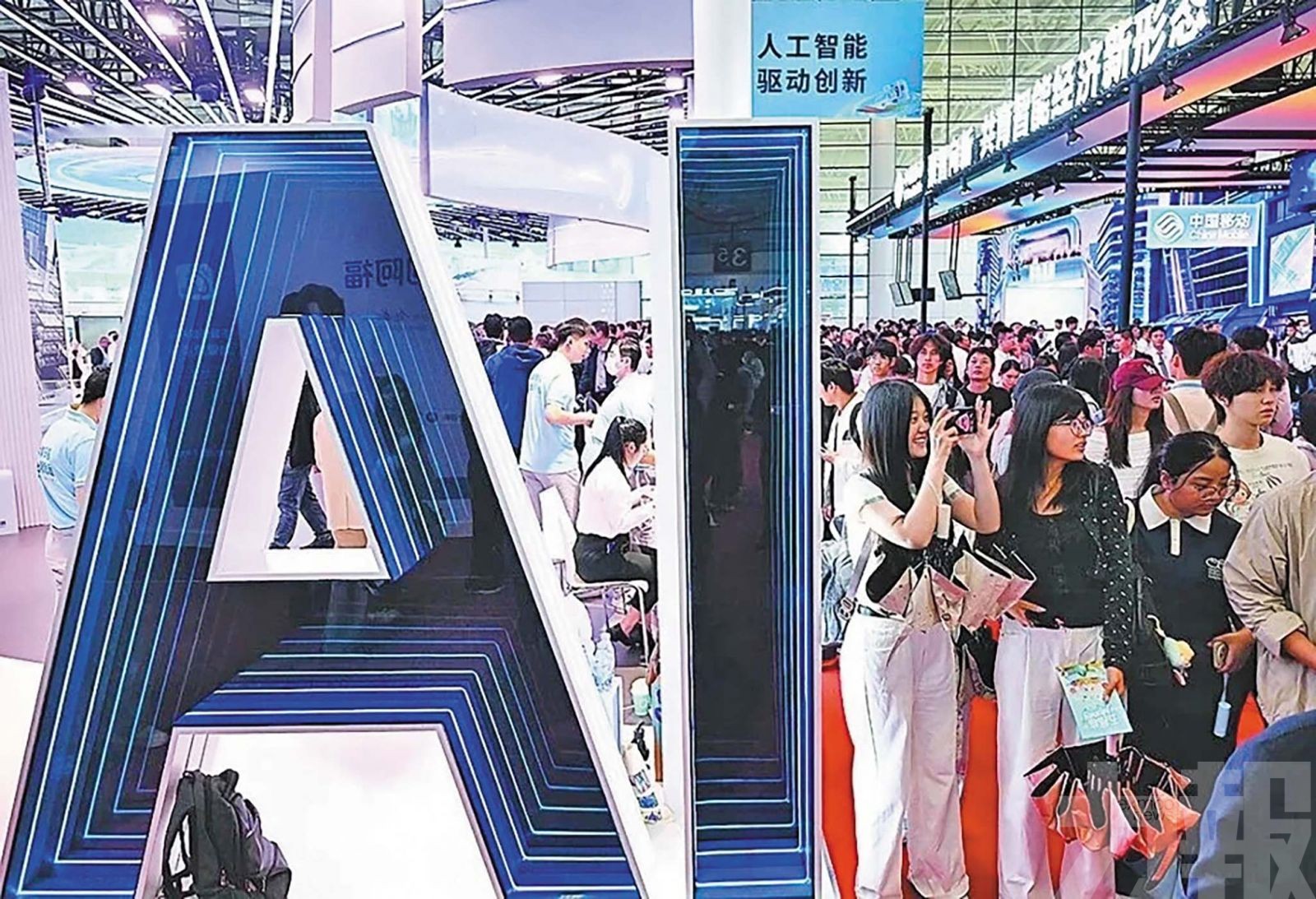 豆包 千問AI代理同日下線