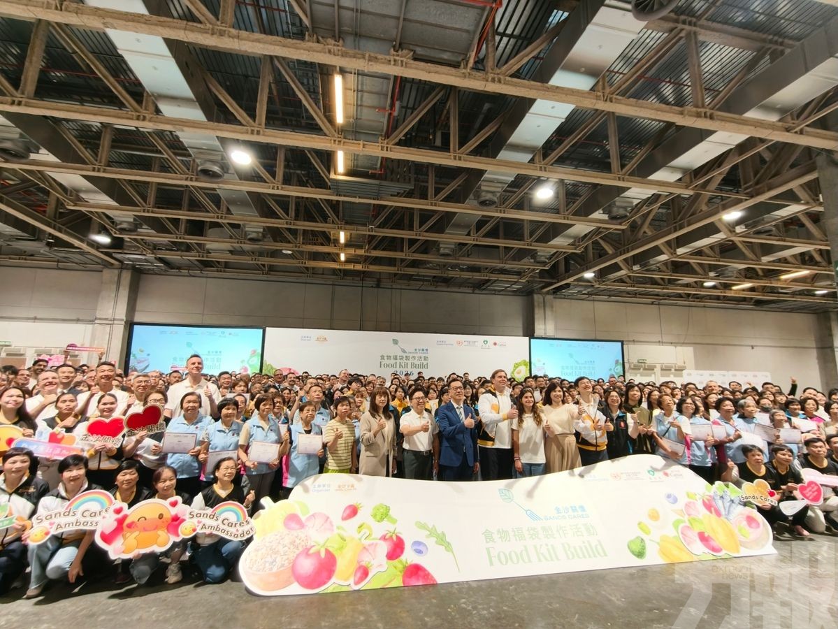 5,000個食物福袋關愛弱勢社群