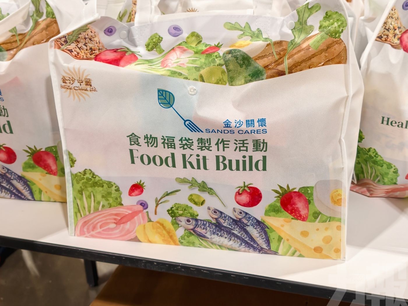 5,000個食物福袋關愛弱勢社群
