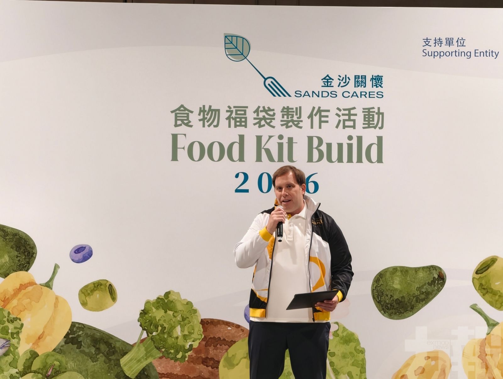 5,000個食物福袋關愛弱勢社群
