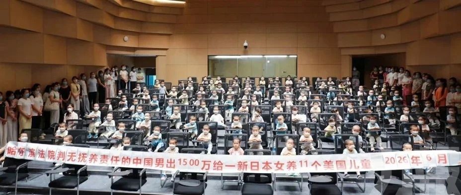 網驚：複製人大軍