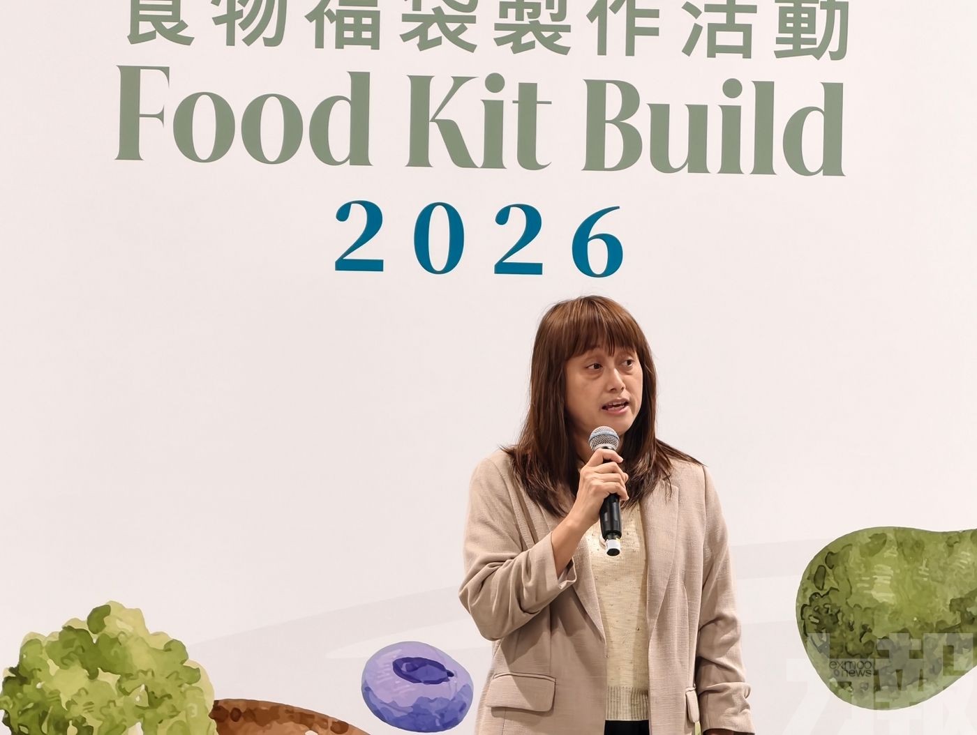 5,000個食物福袋關愛弱勢社群